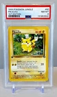 Pikachu 1st Edition Jungle 60/64 PSA 8 NM-MT Non-Holo Vintage 1999 WOTC Pokémon