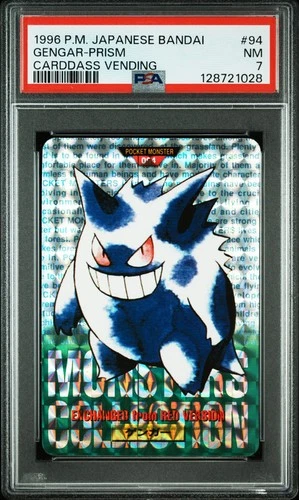 Gengar Pokemon 1996 Prism Carddass Vending Green Japanese #94 PSA 7