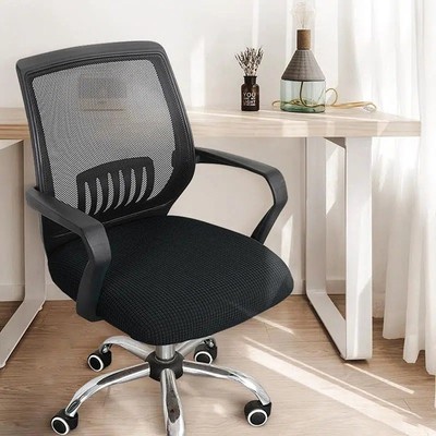 Spandex Elasticity Office Stretch Computer Chair Covers Anti-dust Armchair Cover
