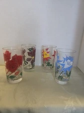 VINTAGE BOSCUL PEANUT BUTTER GLASSES 5" TUMBLERS  ( LOT OF 4) EXCELLENT