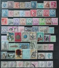 Lot de 63 timbres de Belgique oblitérés (1929 à 1971) Tous différents 