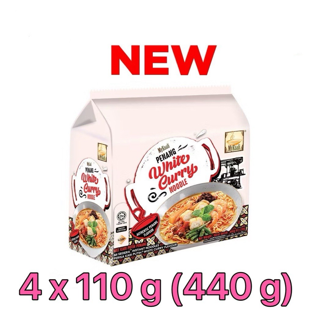 Fideos instantáneos de curry blanco MyKuali Penang - sopa picante de Malasia (paquete)