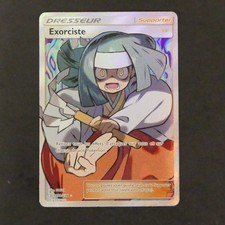 Exorciste Dresseuse full art 232/236 Harmonies des esprits Soleil et Lune