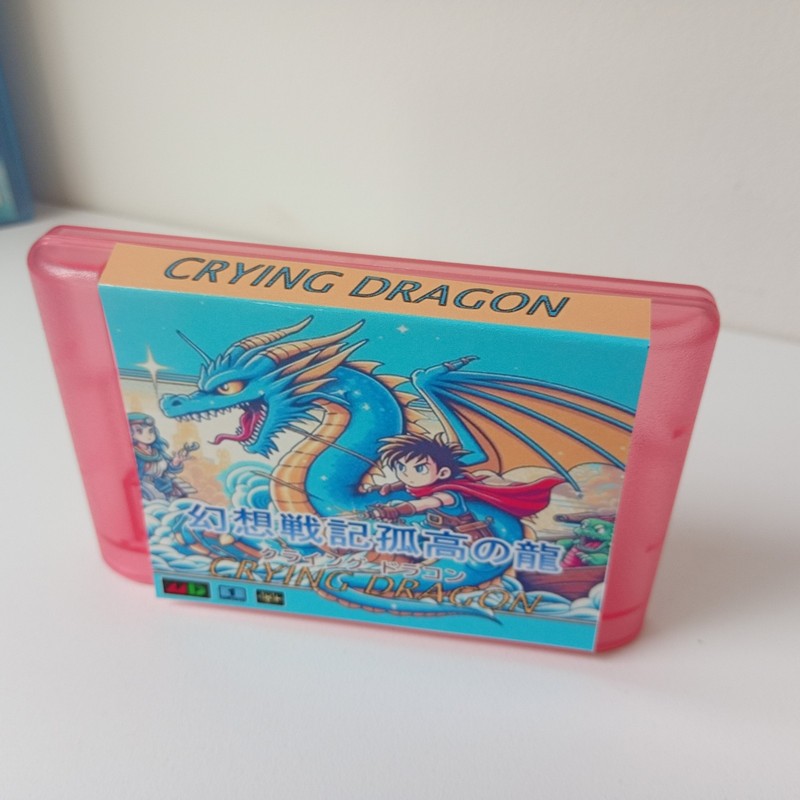 OFFERS COMBINE - SEGA MEGA DRIVE - Gensou Senki Kokou no Ryuu: CRYING DRAGON