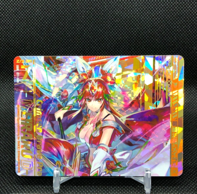 ALD1アラーム会 トレカ シンロン おはよう Meiraru Z/X Zillions of enemy X TCG card OBR E11-048 Holo Japanese