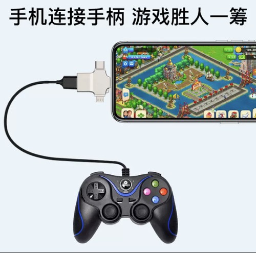 All Kind Adapter Converter Connector USB A to C iPhone Micro WIFI Bluetooth Mini - Picture 37 of 66