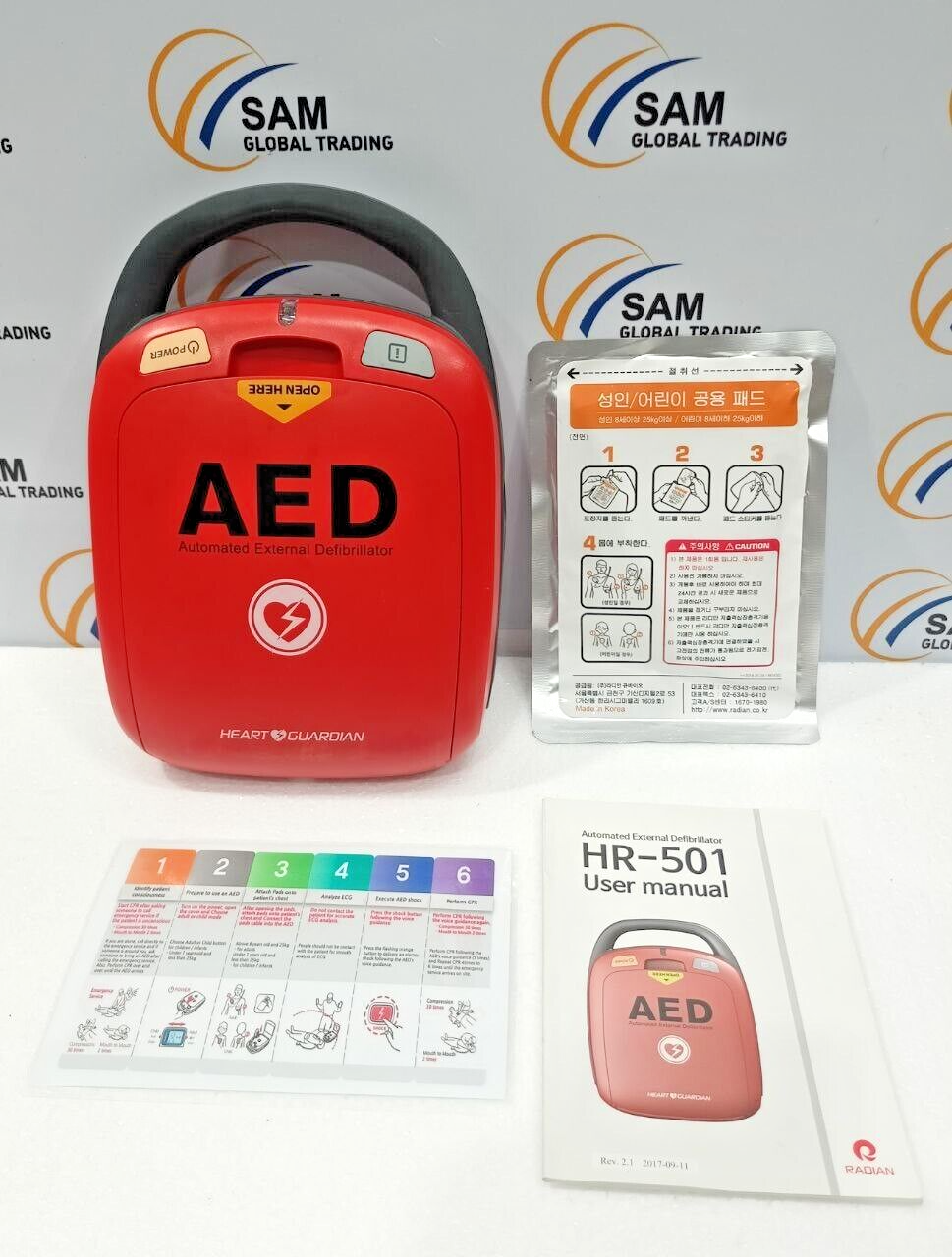 RADIAN AED HEART GUARDIAN HR501 NEW eBay