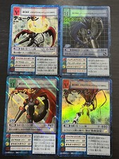 SALE Dukemon 4-piece set Digimon card game DMG