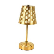 Cordless Table Lamp with Floral Cutout Shade, Portable Light, 4000mAh Gold