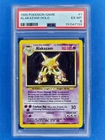 1999 Pokemon Base Set #1 Alakazam Holo Unlimited PSA 6