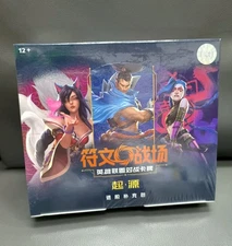 US STOCK 2025 Riftbound Chinese League of Legends TCG Card Game Origin Jumbo Box