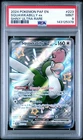 Pokemon 2024 Paldean Fates SQUAWKABILLY EX Shiny Ultra Rare #223 PSA 9 Mint #223