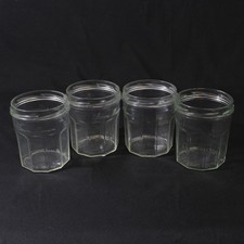 Lot of 4 Bonne Maman Clear 13 Oz. Glass Jam Jars No Lids