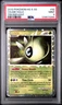 Celebi Prime Holo R