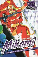 MIKAMI Agenzia Acchiappafantasmi n° 26 (Star Comics, 2001) Manga Takashi Shiina