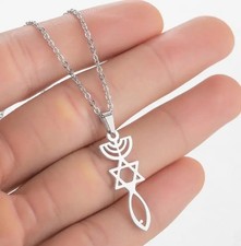 Messianic Stainless Steel Menorah Fish Magen David Necklace Pendant - 2.5 Cm 1"