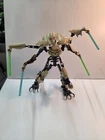 Lego 75112 Star Wars Buildable Figure General Grievous Complete Set