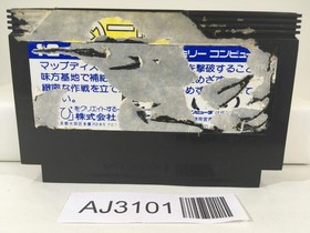 AJ3101 Star Luster Nintendo Famicom NES Japan