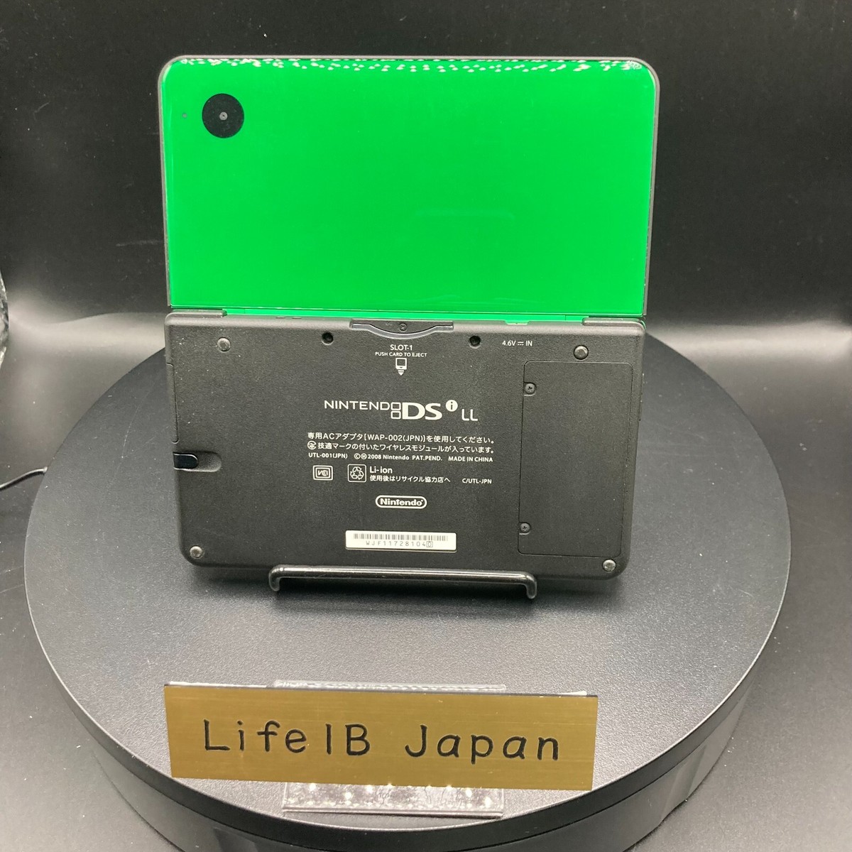 Nintendo DSi LL Green Console Set RARE Color Full Set | eBay