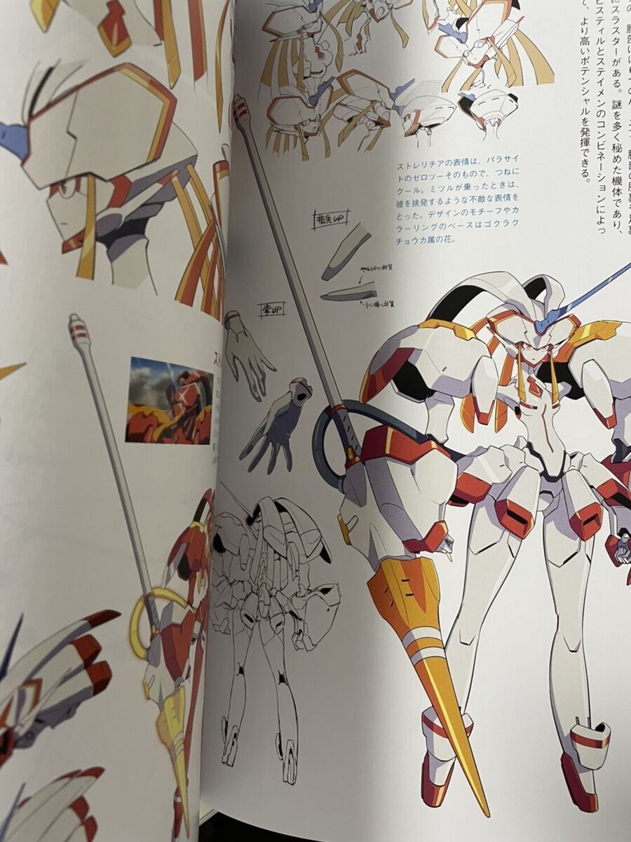 Darling in the franxx Official Complete Material book art comiket anime  trigger