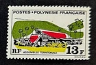 FRENCH POLYNESIA  253 Lovely  Mint NEVER Hinged  Issue