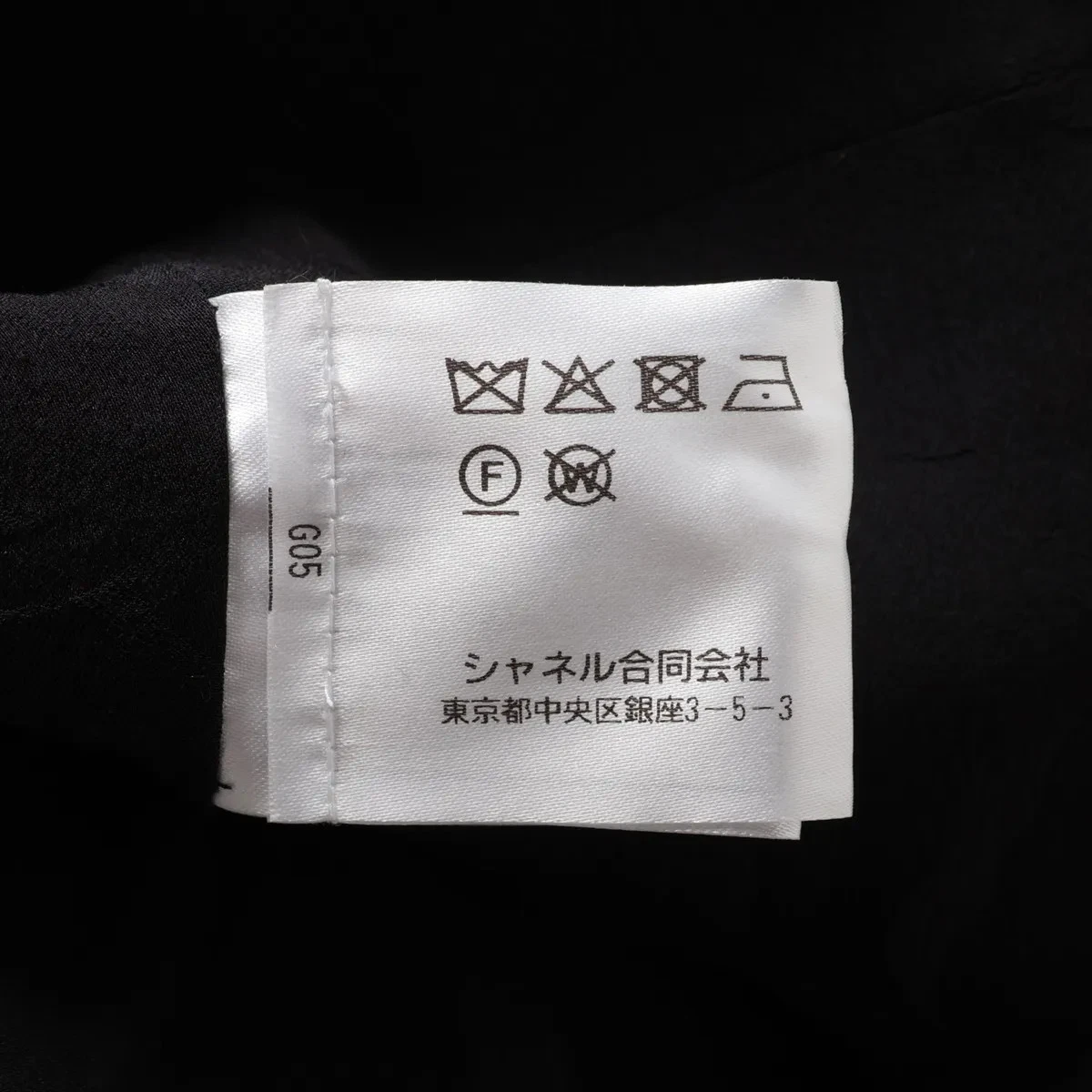 Giacca Chanel Coco Bottone 22 anni Cotone 38 Donna Rosso P73176V64615