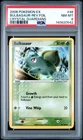 2006 POKEMON EX CRYSTAL GUARDIANS #46 BULBASAUR-REVERSE FOIL PSA 8