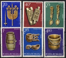 ROMANIA 1978 WOODEN HANDICRAFTS, ARTIZANALE DIN LEMN  used @ x
