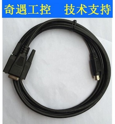 Tracking ID NEW FOR FC2A PLC Programming Cable FC2A-KC4C #zc