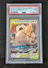 Eevee & Snorlax GX #120 Pokemon Team Up PSA 9