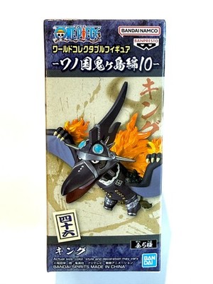 One Piece Wanokuni 10 WCF Mini-Figure BANDAI Banpresto NEU