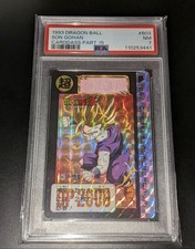 PSa7 1993 DRAGON BALL SON GOHAN CARDDASS PART 15