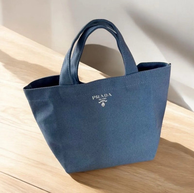 New Prada Beauty Mini Canvas Tote Lunch Bag BLUE Brand Novelty GWP 12x8 