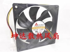 Y.S.TECH FD1212255B-21 12V 3.48W 12cm Cooling Fan