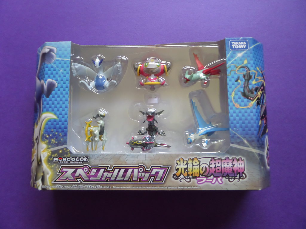 zk Tomy Pokemon Figure 3rd Gen Shiny Rayquaza Set Lugia Latios