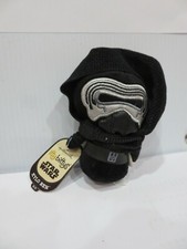 4 Star Wars Kylo Ren Hallmark Itty Bittys Plush Stuffed Animal NWT-FREE SHIP