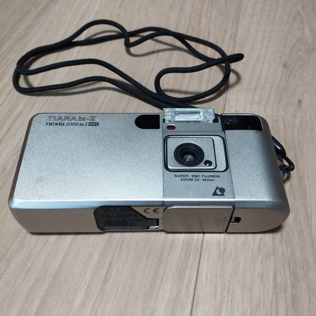 NEXIA 2000ixZ mrc 【公式通販】