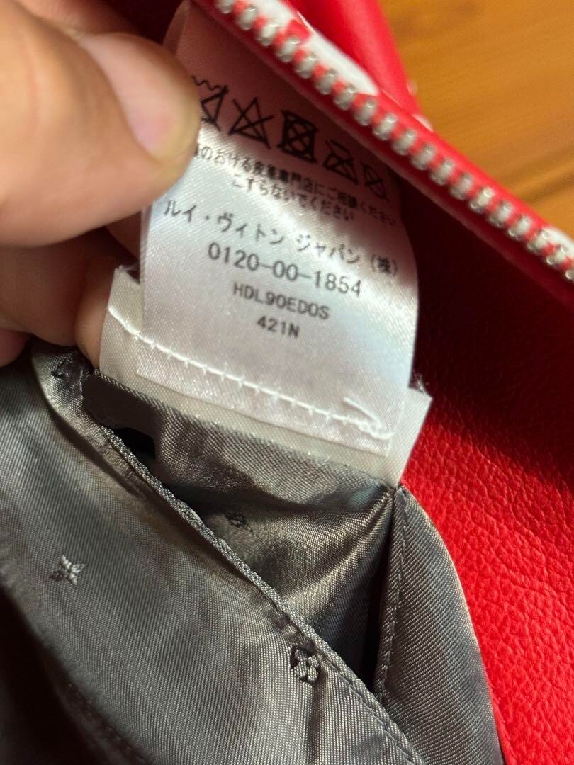 Rare Louis Vuitton x Supreme Red Bomber Jacket Men's Size 48 image 9