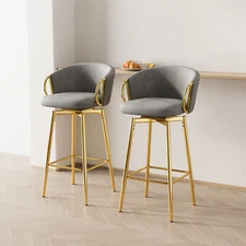 Set of 2/4 360° Swivel Bar Stools Bar Chair Kitchen Counter Height Dining Chair