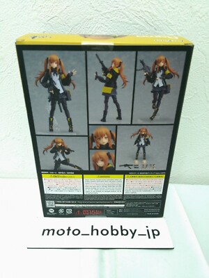 NEW Max Factory figma Girls' Frontline UMP9 135mm Action figure
