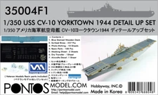 Pontos Model 1/350 USS CV-10 Yorktown 1944 Detail set for Trumpeter CV-10/CV-13