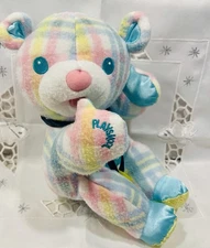 Playskool Snuzzles Vibrating Thumb Sucking Bear Pastel Plaid & Satin Vtg