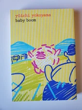 Baby Boom By Yuichi Yokoyama 2013 Éditions Matière Manga Paperback 