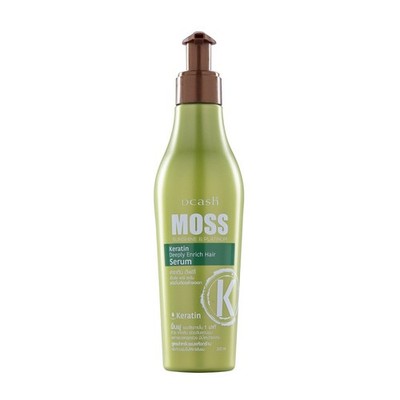 Dcash Moss Sunshine & Platinum Argan Oil Repairing & Heat