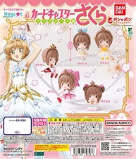 Cardcaptor Sakura Hugcot Vol 4 Cable Hugging Figure BANDAI Gashapon Complete Set
