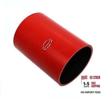 6'' Long High Performance 4-Ply Reinforced 4.5'' ID Straight Coupler Silicone