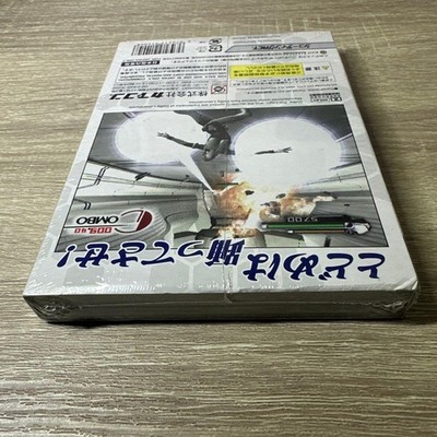PN03 PN3 GameCube GC Japan OA | eBay