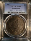 1922 Peace Silver Dollar