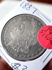 1887 Morgan Coin (1G)