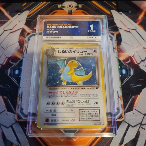 Dark Dragonite - ACE 1 - 1997 Rocket Gang #149 - Pokémon